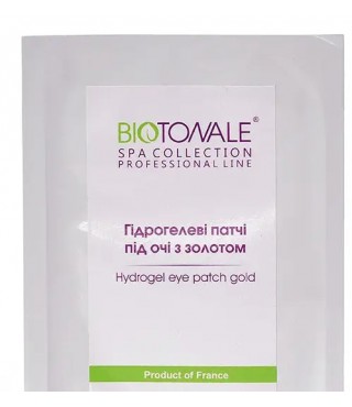 Biotonale Гідрогелеві патчі під очі із золотом HYDROGEL EYE PATCH GOLD, 1 пара