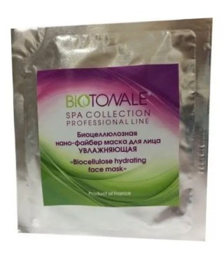 Biotonale Біоцелюлозна нано-файбер маска для обличчя Антивікова (БІОКОЖА) BIOCELLULOSE ANTI AGE FACE MASK, 1 шт