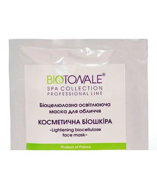 Biotonale Біоцелюлозна нано-файбер маска для обличчя Відбілююча (БІОКОЖА) LIGHTENING BIOCELLULOSE FACE MASK, 1 шт