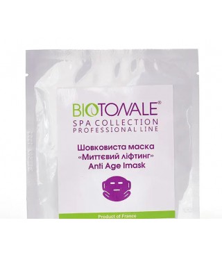 Biotonale Шовковиста маска Миттєвий ліфтинг ANTI AGE IMASK, 1 шт