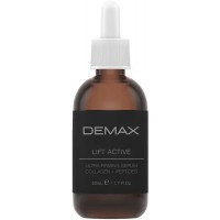 Demax Коллагеново-пептидний бустер Ліфт актив Lift Active Ultra Firming Serum Collagen + Peptides, 50 мл