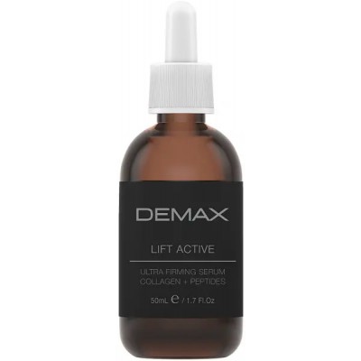 Demax Коллагеново-пептидний бустер &quot;Ліфт актив&quot; Lift Active Ultra Firming Serum Collagen + Peptides, 50 мл