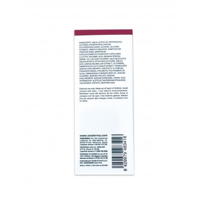 Сесдерма Ліпосомальна ферулова сироватка Sesderma Ferulac Liposomal Serum, 30 мл