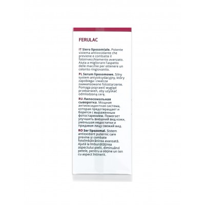 Сесдерма Ліпосомальна ферулова сироватка Sesderma Ferulac Liposomal Serum, 30 мл