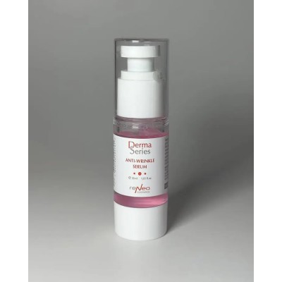 DERMA SERIES Сироватка проти зморшок з міорелаксуючим ефектом ANTI-WRINKLE SERUM, 30 мл