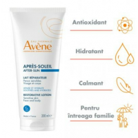 Авен Відновлююче гель-молочко після сонця Avene Gel Lacte Reparateur apres soleil, 200 мл