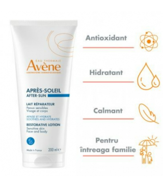 Авен Відновлююче гель-молочко після сонця Avene Gel Lacte Reparateur apres soleil, 200 мл