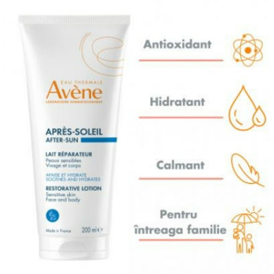 Авен Відновлююче гель-молочко після сонця Avene Gel Lacte Reparateur apres soleil, 200 мл