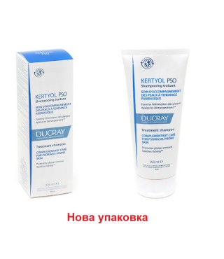 Дюкре Кертіол PSO шампунь від псоріазу Ducray Kertyol P.S.O. Shampoo 200 мл