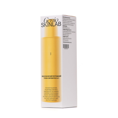 GENIO SKINLAB ЗВОЛОЖУЮЧИЙ ПЕПТИДНИЙ ТОНІК-СИРОВАТКА 2В1, 200 мл