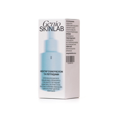 GENIO SKINLAB НЕКТАР З БАКУЧІОЛОМ ТА ПЕПТИДАМИ, 30 мл