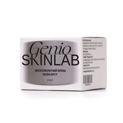GENIO SKINLAB ЗВОЛОЖУЮЧИЙ КРЕМ АКВА-БУСТ, 50 мл