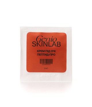 GENIO SKINLAB КРЕМ ПІД ОЧІ ПЕПТИД-ПРО (МІНІ), 3 мл