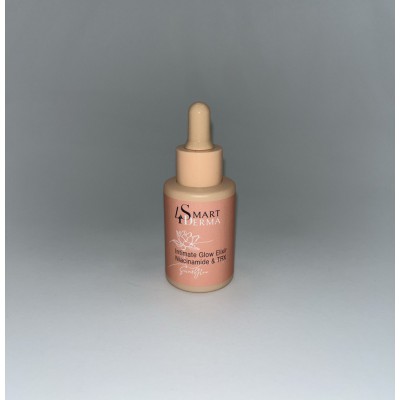 Smart4Derma Secret glow Intimate glow elixir Освітлююча сироватка для інтимних зон, 30 мл