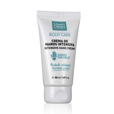 Мартідерм Інтенсивний Крем для рук Martiderm Intensive Hand Cream, 50 мл