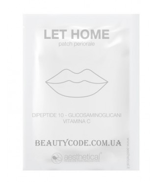 Aesthetical Патчі для періоральної зони та губ LET Patch Periorale, 4 мл