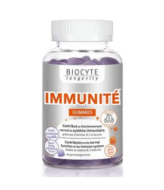 Biocyte Підтримка функціонування імунної системи Immunite Gummies, 60 цукерок
