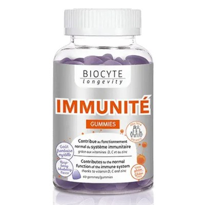 Biocyte Підтримка функціонування імунної системи Immunite Gummies, 60 цукерок