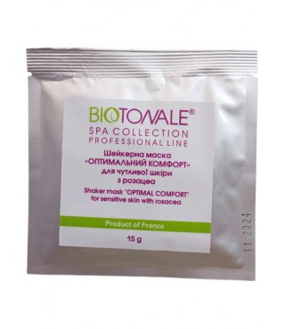 Biotonale Шейкерна маска Оптимальний комфорт для чутливої шкіри з розацеа Shaker Mask Optimal Comfort, 15 г саше
