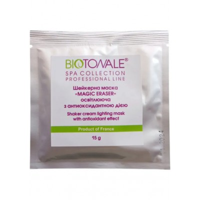 Biotonale Освітлювальна шейкерна маска з антиоксидантною дією Magic Eraser Shaker Cream Lifting Mask, 15 г саше