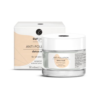Piel Вугільна маска Детокс Surgene Detox mask, 50 мл