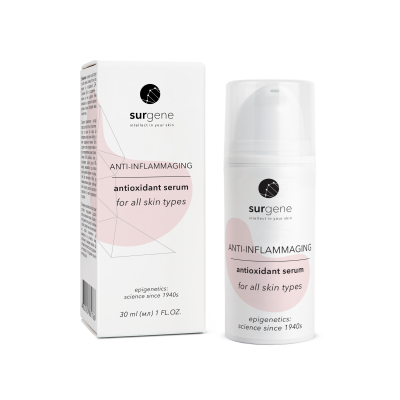 Piel Антиоксидантна сироватка Surgene Antioxidant serum, 30 мл