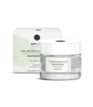 Piel Регенеруюча нейромаска Surgene Expression mask, 50 мл