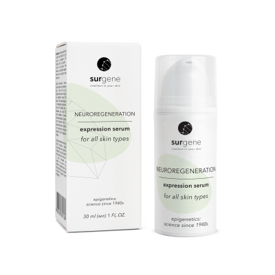 Piel Регенеруюча нейросироватка Surgene Expression serum, 30 мл
