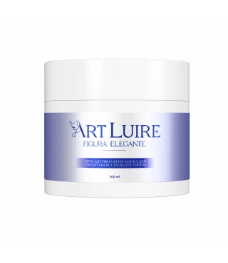 Art Luire Кріо-активна гель-маска для обгортання з троксерутином, 300 мл