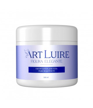 Art Luire Обгортання для тіла рідкі водорості, 500 мл