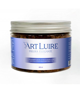 Art Luire Сольовий кавово-шоколадний скраб для тіла з розігріваючим ефектом, 400 мл