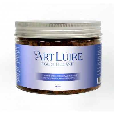 Art Luire Сольовий кавово-шоколадний скраб для тіла з розігріваючим ефектом, 400 мл