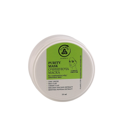 FLAMEL Маска очищення PURITY MASK, 50 мл