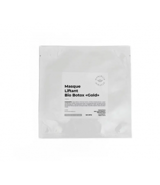 Marjolie Біоцелюлозна маска ліфтингової дії Lifting Mask Bio Botox Gold, 1 саше