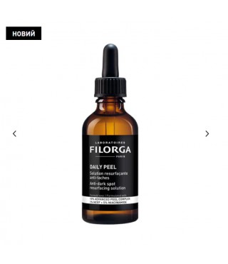 Filorga Дейлі Піл засіб проти пігментних плям Filorga Daily Peel Anti dark spot 50 мл
