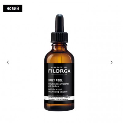 Filorga Дейлі Піл засіб проти пігментних плям Filorga Daily Peel Anti dark spot 50 мл