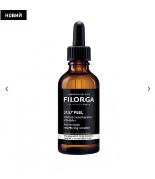 Filorga Дейлі Піл засіб проти зморшок Filorga Daily Peel Anti wrinkle 50 мл