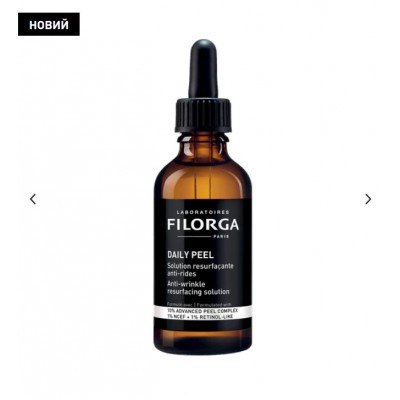 Filorga Дейлі Піл засіб проти зморшок Filorga Daily Peel Anti wrinkle 50 мл