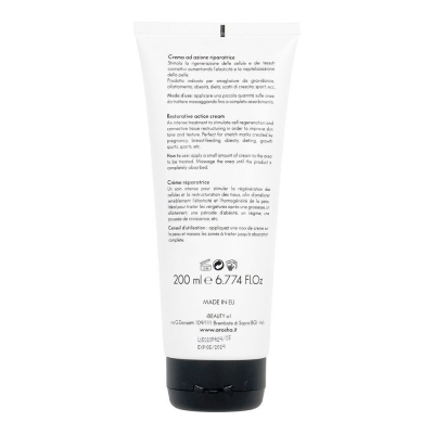 AROSHA Крем для профілактики та корекції розтяжок .511 STRETCH MARKS Restorative Action Body Cream, 200 мл