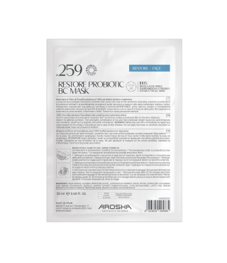AROSHA Заспокійлива відновлююча маска з пробіотиками .259 RESTORE PROBIOTIC MASK, 20 мл