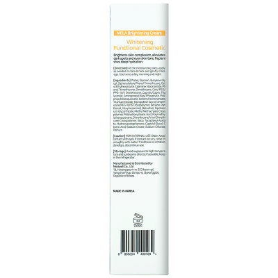 THERMOCEUTICAL Клітинний освітлюючий крем Mela Brightening Cream, 50 мл THERMOCEUTICAL Клітинний освітлюючий крем Mela Brightening Cream, 50 мл