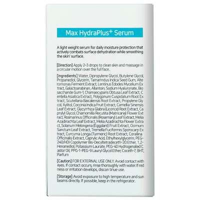 THERMOCEUTICAL Ультразволожуюча сироватка із заспокійливим ефектом Max HydraPlus+ Serum, 30 мл THERMOCEUTICAL Ультразволожуюча сироватка із заспокійливим ефектом Max HydraPlus+ Serum, 30 мл