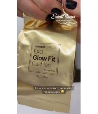 THERMOCEUTICAL Змінний рефіл до сонцезахисного тонального кушону з екзосомами EXO Glow Fit Cushion refill, 13г