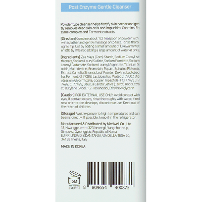 THERMOCEUTICAL Пудра ензимна для глибокого очищення Post Enzyme Gentle Cleanser, 40г