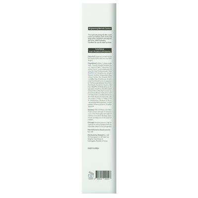 THERMOCEUTICAL Освітлюючий крем-коректор ВВ Brightening Blemish Contour, 50 мл
