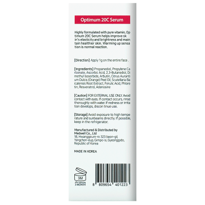 THERMOCEUTICAL Сироватка глибокої дії на основі L-аскорбінової кислоти Optimum 20C Ampoule, 30 мл THERMOCEUTICAL Сироватка глибокої дії на основі L-аскорбінової кислоти Optimum 20C Ampoule, 30 мл