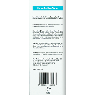 THERMOCEUTICAL Зволожуючий бульбашковий тонік Hydra Bubble Toner, 100 мл THERMOCEUTICAL Зволожуючий бульбашковий тонік Hydra Bubble Toner, 100 мл