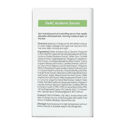 THERMOCEUTICAL Сироватка для жирної та схильної до акне шкіри DeAC Aciderm Serum, 30 мл THERMOCEUTICAL Сироватка для жирної та схильної до акне шкіри DeAC Aciderm Serum, 30 мл