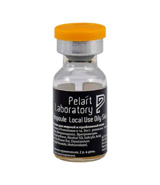 Пеларт Ампула локального застосування для лікування акне Pelart Laboratory Inula Line Ampoule Local Use Oily Skin, 2 мл
