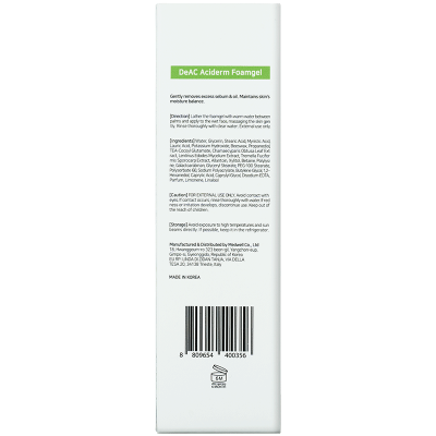 THERMOCEUTICAL Очищуюча гель-піна для жирної та схильної до акне шкіри DeAC Aciderm Foamgel, 100 мл THERMOCEUTICAL Очищуюча гель-піна для жирної та схильної до акне шкіри DeAC Aciderm Foamgel, 100 мл